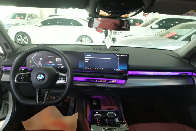 Used BMW 5 Series 2024 525Li M Sport Package Center Console