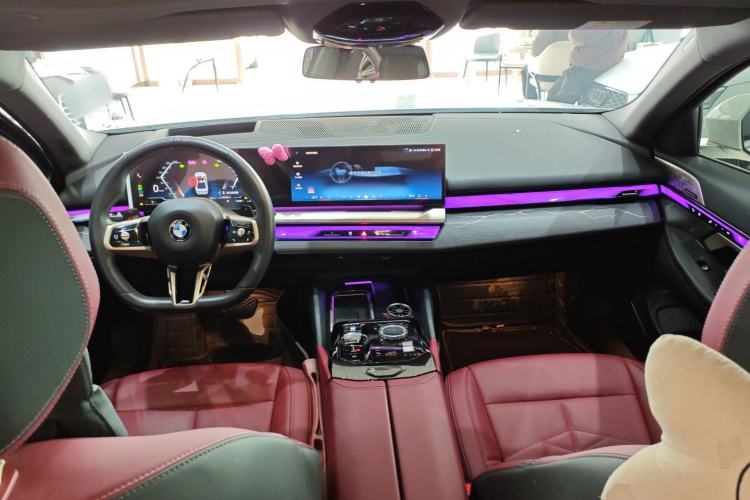 Used BMW 5 Series 2024 530Li Luxury Edition M Sport Package Center Console