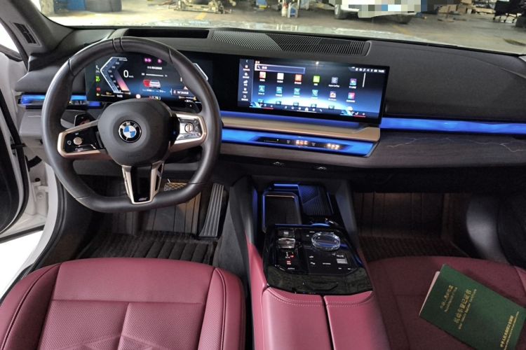 Used BMW 5 Series 2024 530Li Luxury Edition M Sport Package Center Console