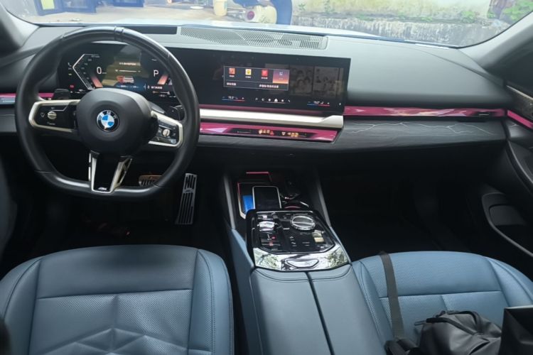 Used BMW 5 Series 2024 530Li Luxury Edition M Sport Package Center Console