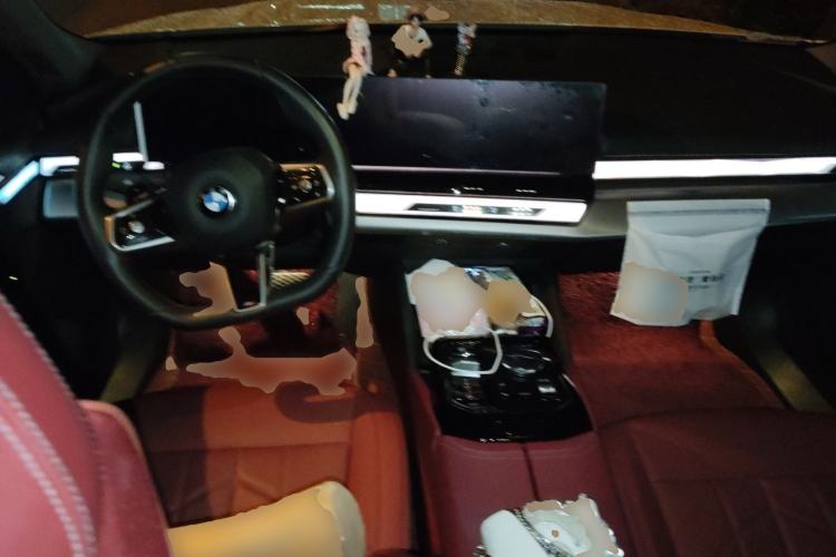Used BMW 5 Series 2024 530i Leading Model M Sport Package Center Console