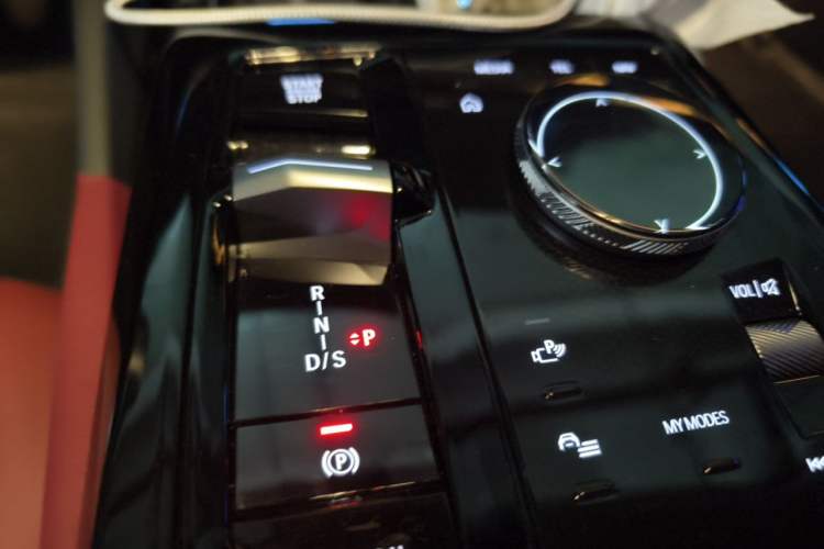 Used BMW 5 Series 2024 530Li Leading Model M Sport Package Gear Lever