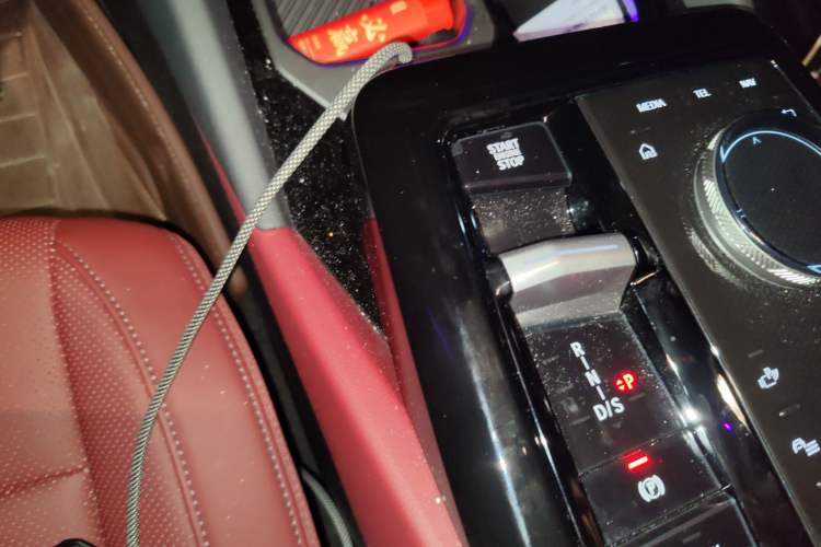 Used BMW 5 Series 2024 530Li Leading Luxury Package Gear Lever