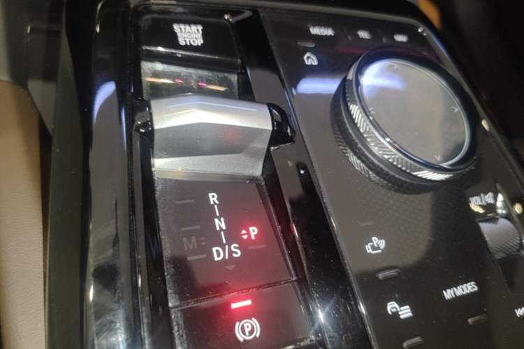 Used BMW 5 Series 2024 530Li Leading Model M Sport Package Gear Lever