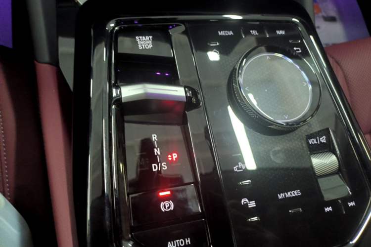 Used BMW 5 Series 2024 525Li Luxury Package Gear Lever
