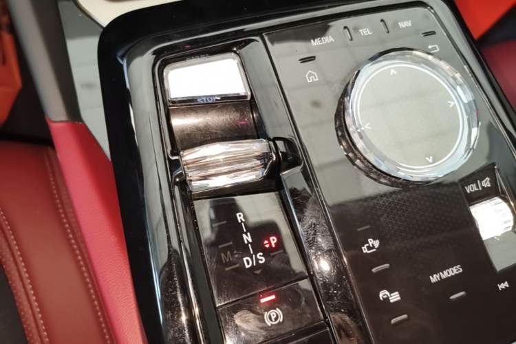 Used BMW 5 Series 2024 530Li Luxury Edition M Sport Package Gear Lever