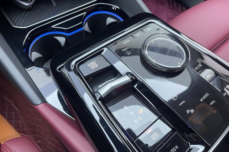 Used BMW 5 Series 2024 525i M Sport Package Gear Lever