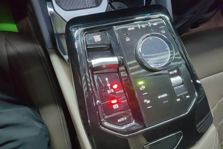 Used BMW 5 Series 2024 525Li Luxury Package Gear Lever