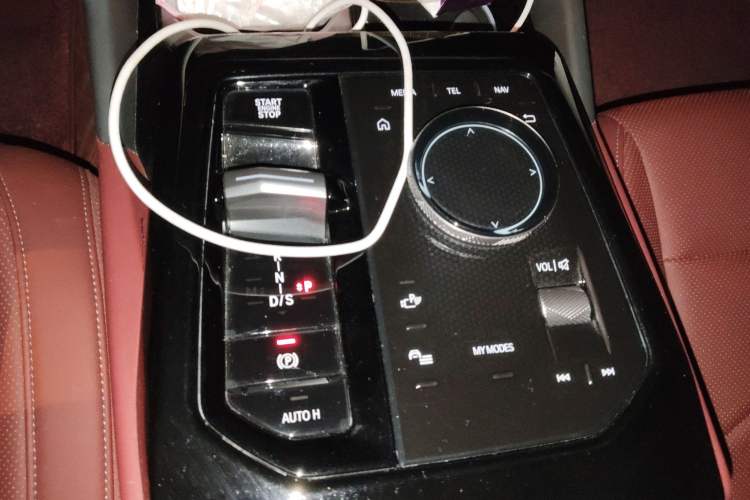Used BMW 5 Series 2024 530i Leading Model M Sport Package Gear Lever