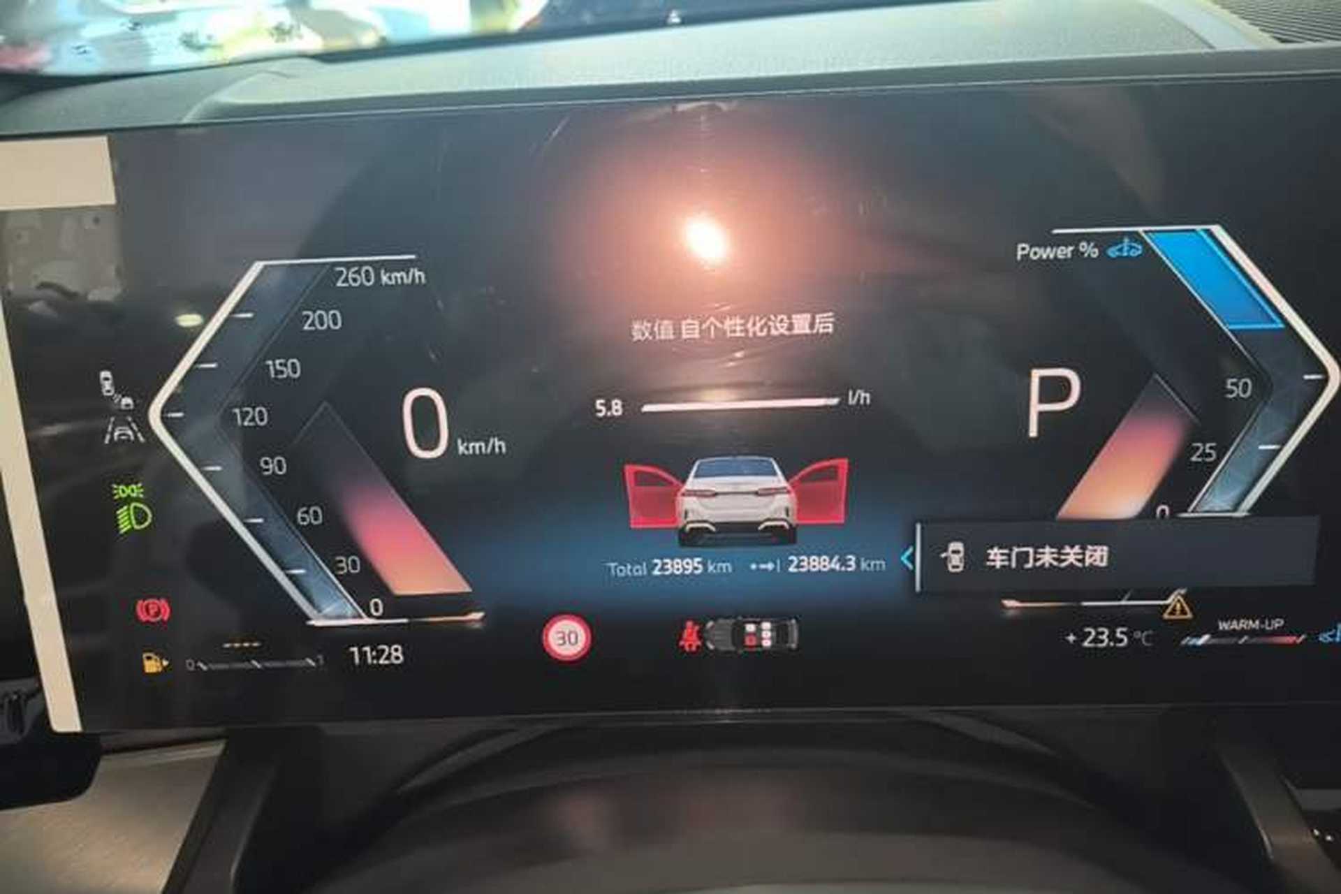 Used BMW 5 Series 2024 525Li M Sport Package Instrument Cluster