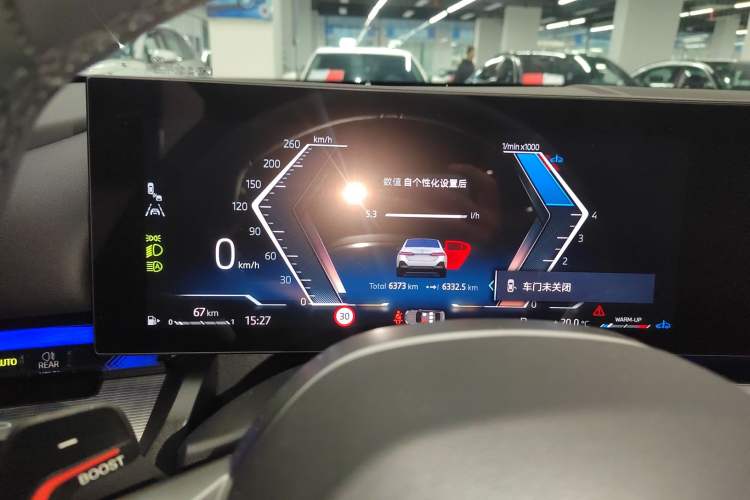 Used BMW 5 Series 2024 525i M Sport Package Instrument Cluster