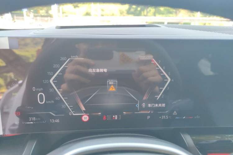 Used BMW 5 Series 2024 530Li Luxury Package Premium Edition Instrument Cluster