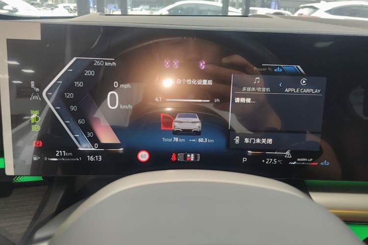 Used BMW 5 Series 2024 530Li Luxury Edition M Sport Package Instrument Cluster