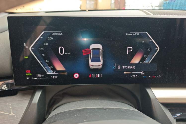 Used BMW 5 Series 2024 530Li Leading Model M Sport Package Instrument Cluster