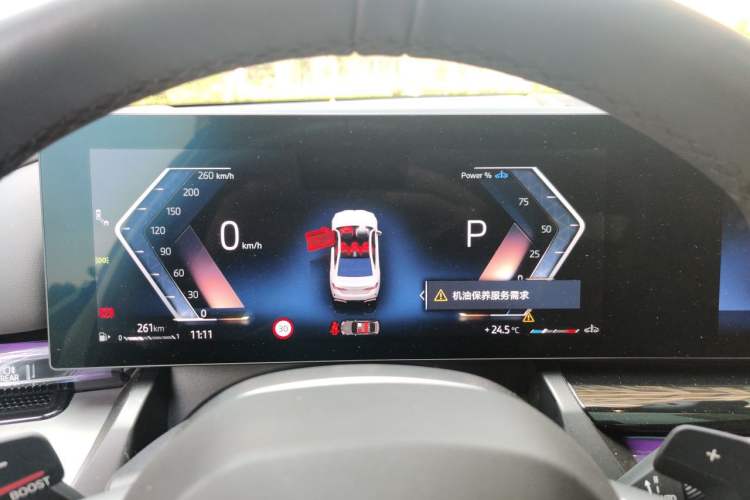Used BMW 5 Series 2024 525Li M Sport Package Instrument Cluster
