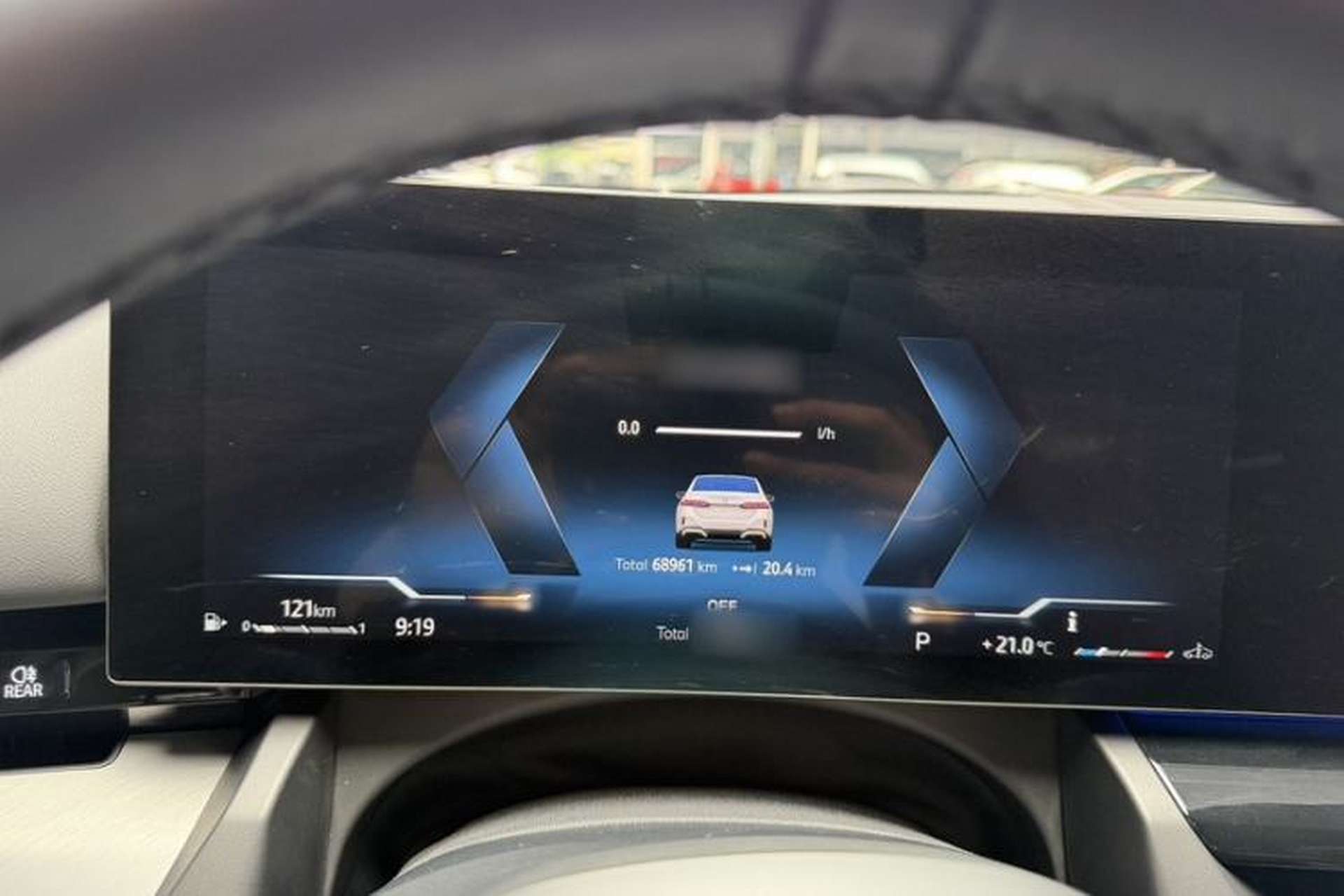 Used BMW 5 Series 2024 525Li M Sport Package Instrument Cluster