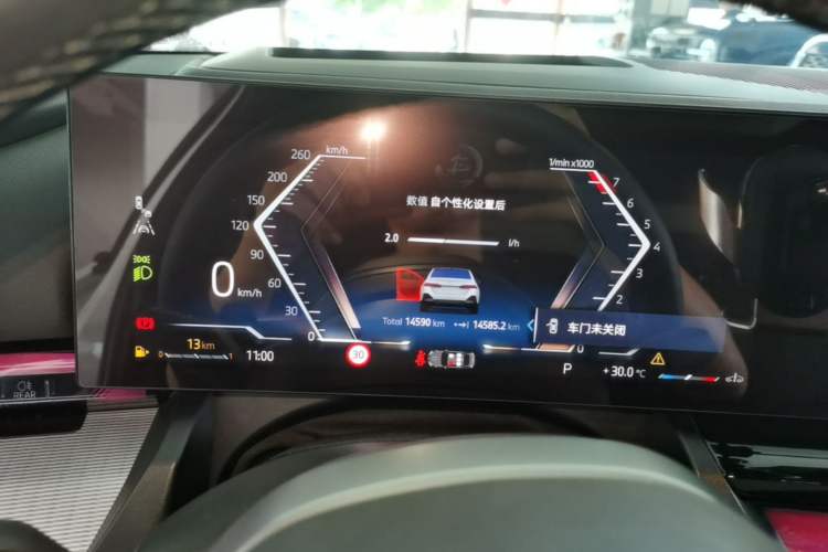 Used BMW 5 Series 2024 530i Luxury Edition M Sport Package Instrument Cluster