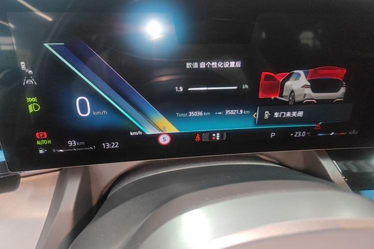 Used BMW 5 Series 2024 530Li Leading Model M Sport Package Instrument Cluster