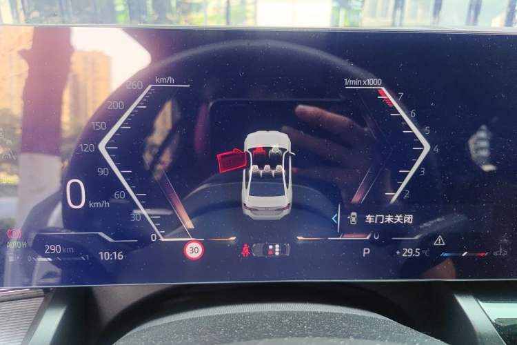Used BMW 5 Series 2024 525i M Sport Package Instrument Cluster