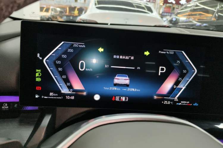 Used BMW 5 Series 2024 530Li Leading Luxury Package Instrument Cluster
