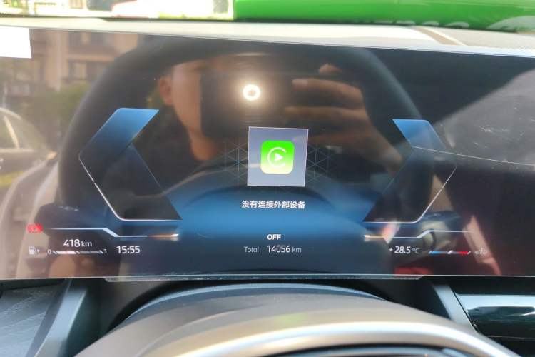 Used BMW 5 Series 2024 525Li Luxury Package Instrument Cluster