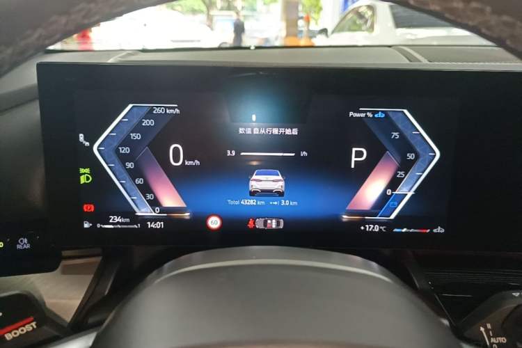 Used BMW 5 Series 2024 525Li M Sport Package Instrument Cluster