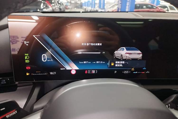 Used BMW 5 Series 2024 525Li M Sport Package Instrument Cluster