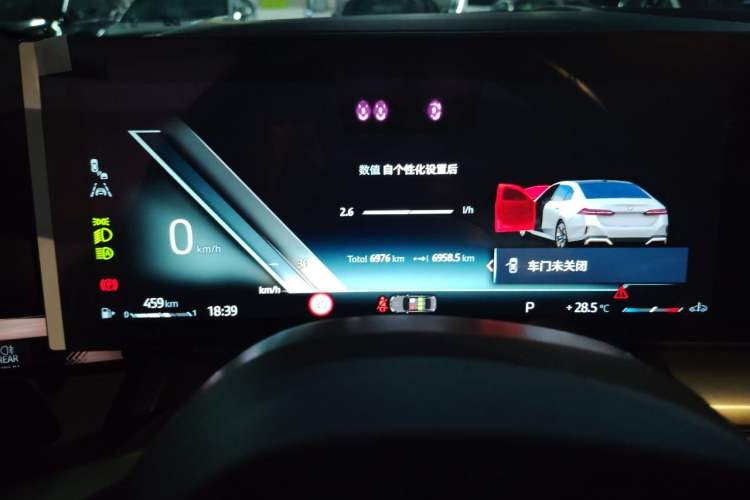 Used BMW 5 Series 2024 530Li Luxury Edition M Sport Package Instrument Cluster