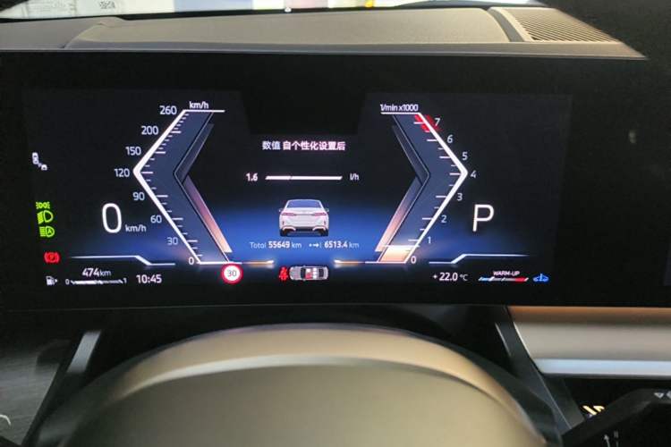 Used BMW 5 Series 2024 525Li M Sport Package Instrument Cluster