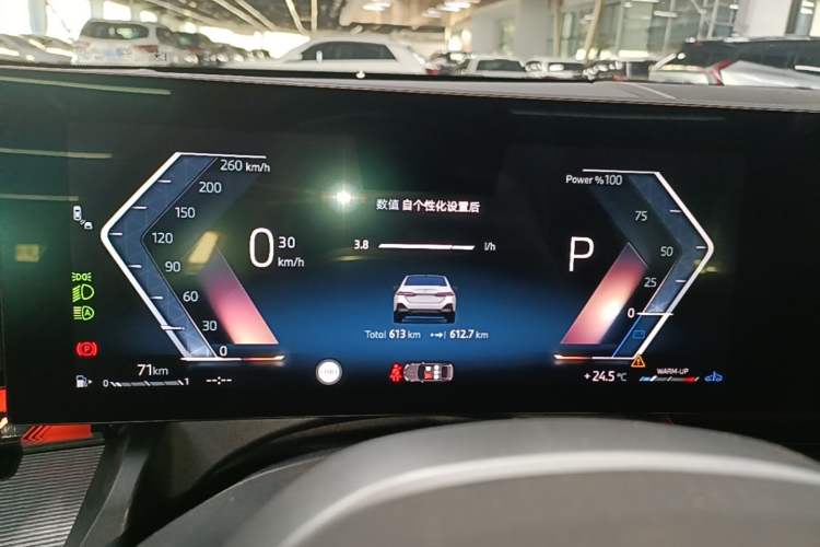 Used BMW 5 Series 2024 525i M Sport Package Instrument Cluster