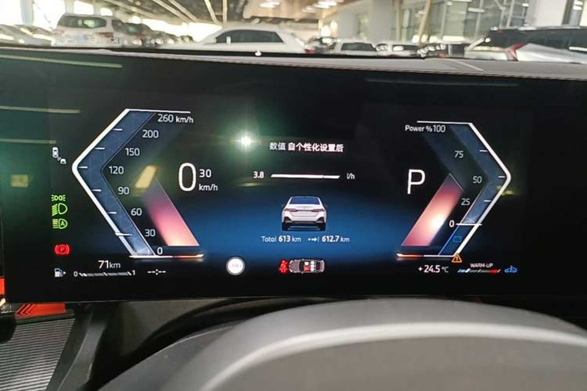 Used BMW 5 Series 2024 525i M Sport Package Instrument Cluster