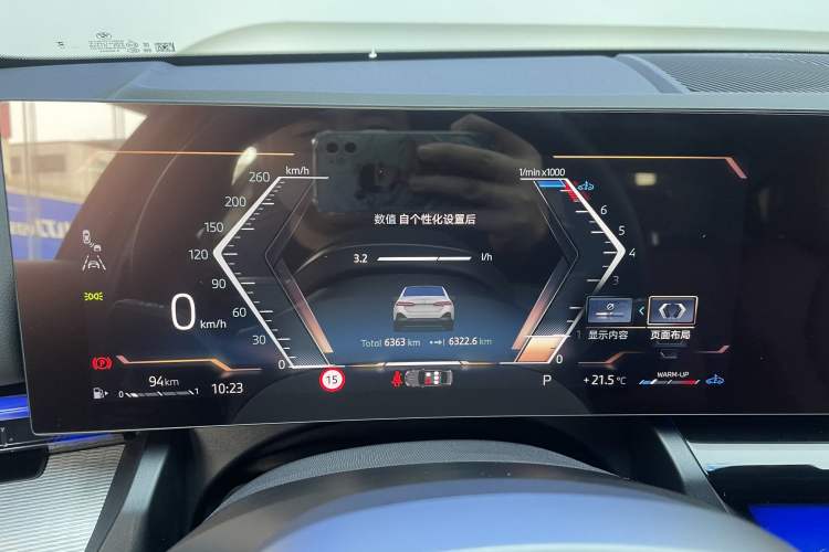 Used BMW 5 Series 2024 525i M Sport Package Odometer Close Up