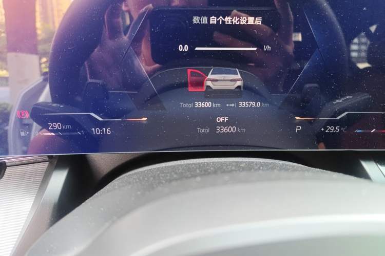 Used BMW 5 Series 2024 525i M Sport Package Odometer Close Up