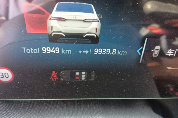 Used BMW 5 Series 2024 530Li Leading Model M Sport Package Odometer Close Up