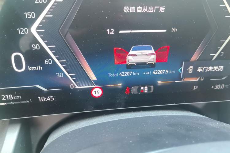 Used BMW 5 Series 2024 525Li M Sport Package Odometer Close Up