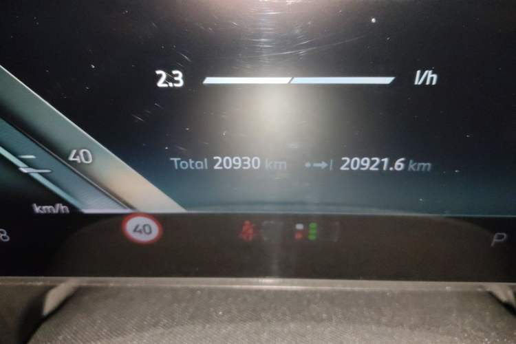 Used BMW 5 Series 2024 530i Leading Model M Sport Package Odometer Close Up