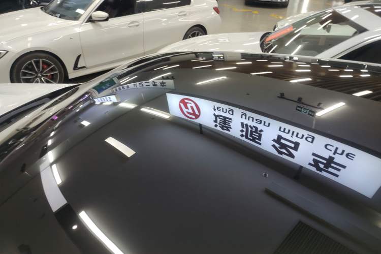 Used BMW 5 Series 2024 530Li Leading Model M Sport Package Roof