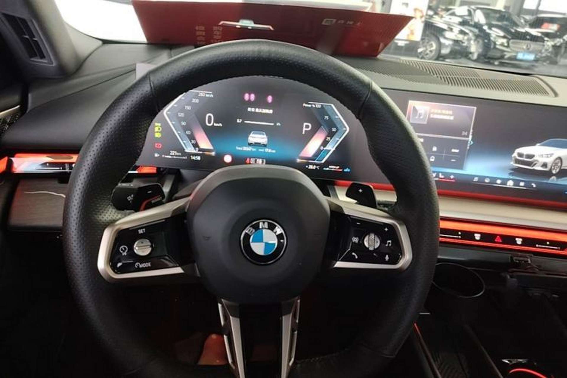 Used BMW 5 Series 2024 530Li Luxury Edition M Sport Package Steering Wheel