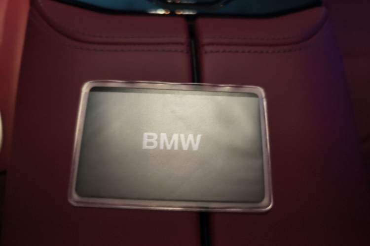 Used BMW 5 Series 2024 530Li Leading Model M Sport Package Vehicle Key