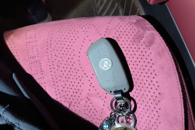 Used BMW 5 Series 2024 530Li Leading Model M Sport Package Vehicle Key