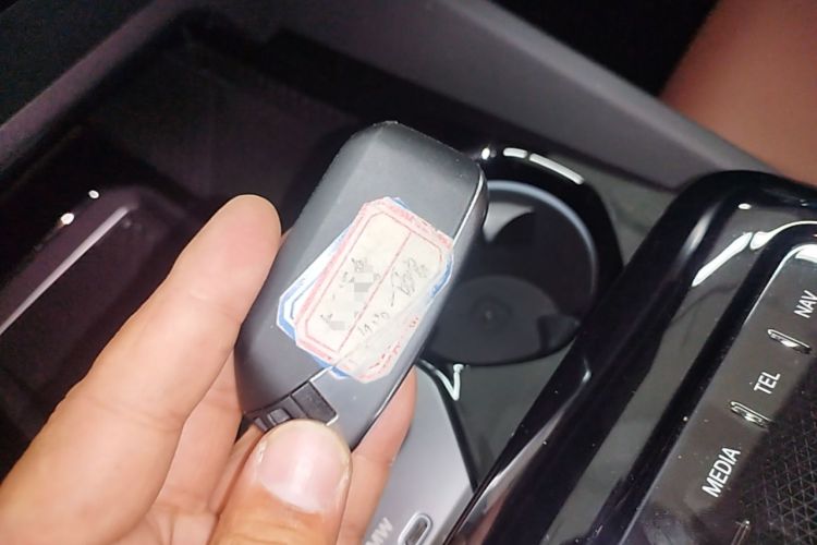 Used BMW 5 Series 2024 525Li M Sport Package Vehicle Key