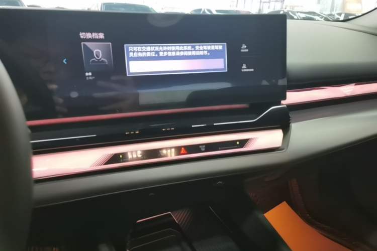 Used BMW 5 Series 2025 530Li Leading Model M Sport Package Audio And AC Panel