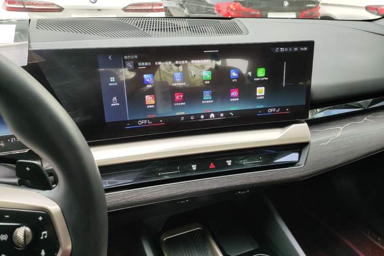 Used BMW 5 Series 2025 530Li Luxury Edition M Sport Package Audio And AC Panel
