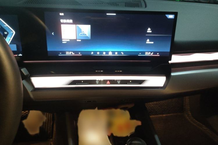 Used BMW 5 Series 2025 530Li Leading Model M Sport Package Audio And AC Panel