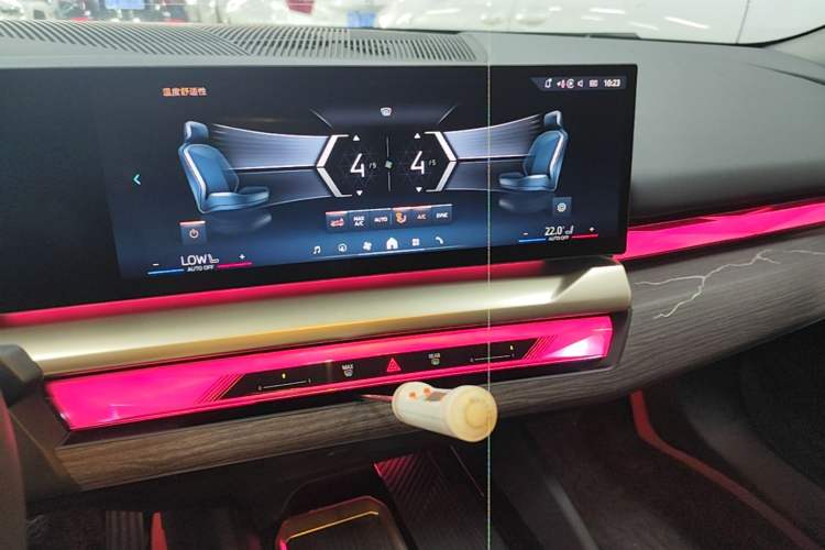 Used BMW 5 Series 2025 530Li Luxury Edition M Sport Package Audio And AC Panel