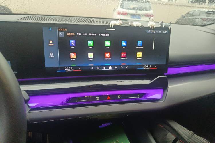 Used BMW 5 Series 2025 530Li Leading Model M Sport Package Audio And AC Panel