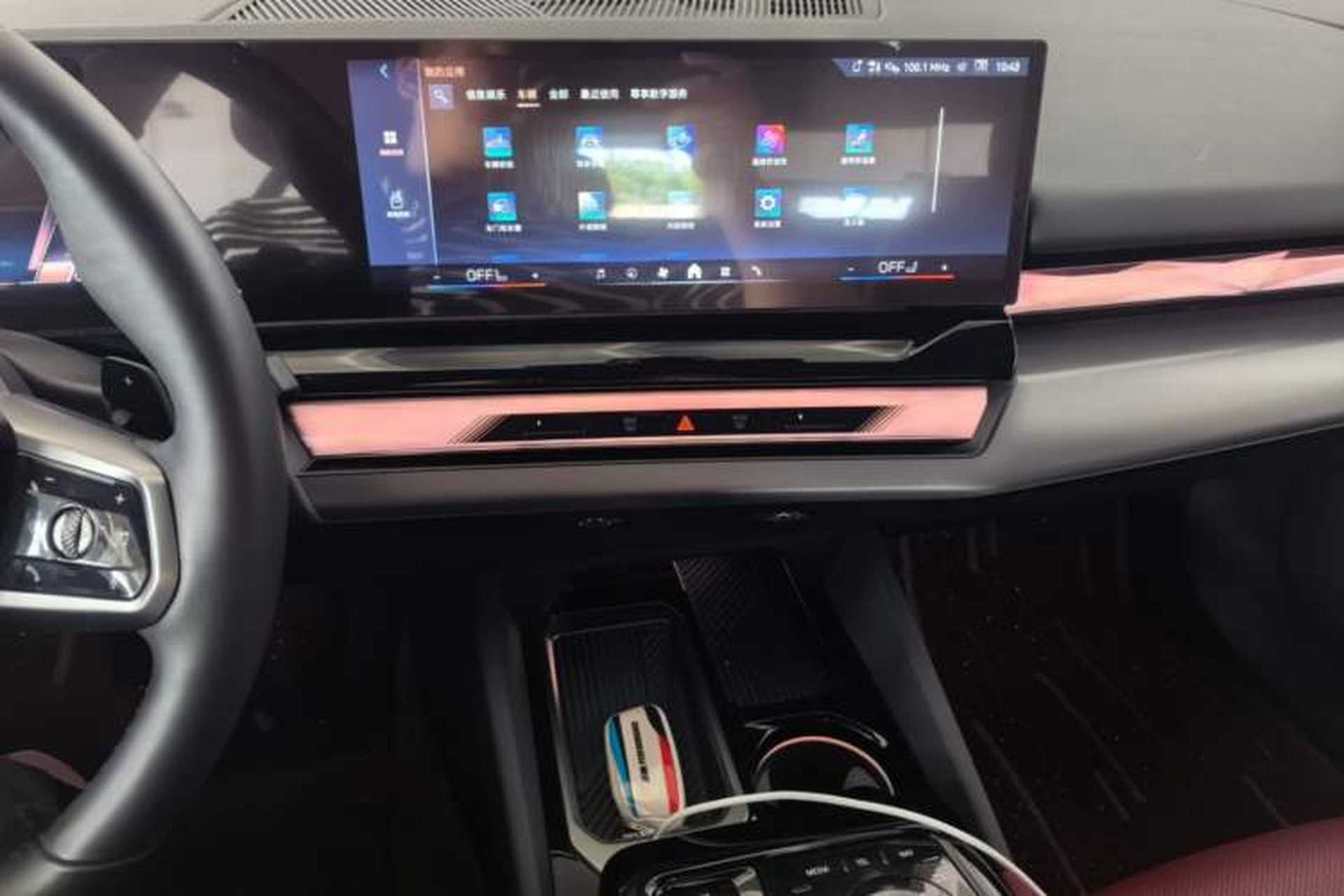 Used BMW 5 Series 2025 530Li Leading Model M Sport Package Audio And AC Panel
