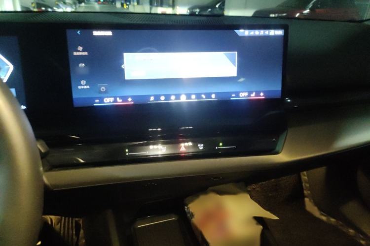Used BMW 5 Series 2025 530Li Leading Model M Sport Package Audio And AC Panel