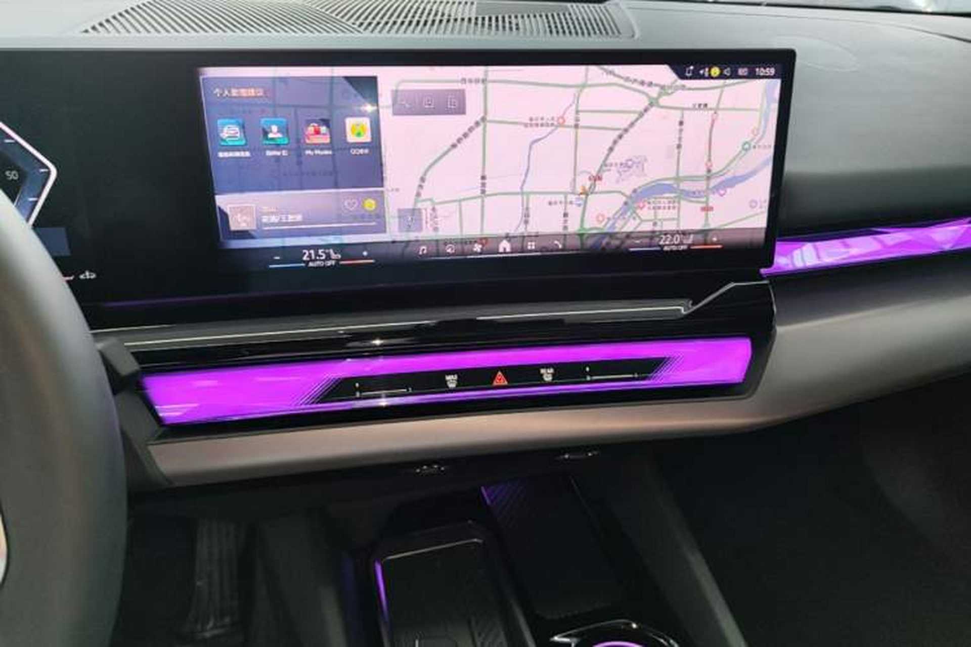 Used BMW 5 Series 2025 525Li M Sport Package Audio And AC Panel
