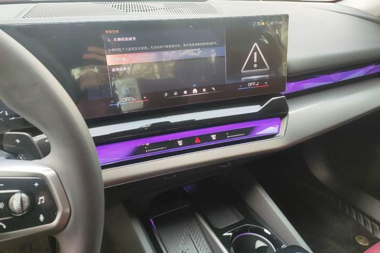 Used BMW 5 Series 2025 530Li Leading Model M Sport Package Audio And AC Panel